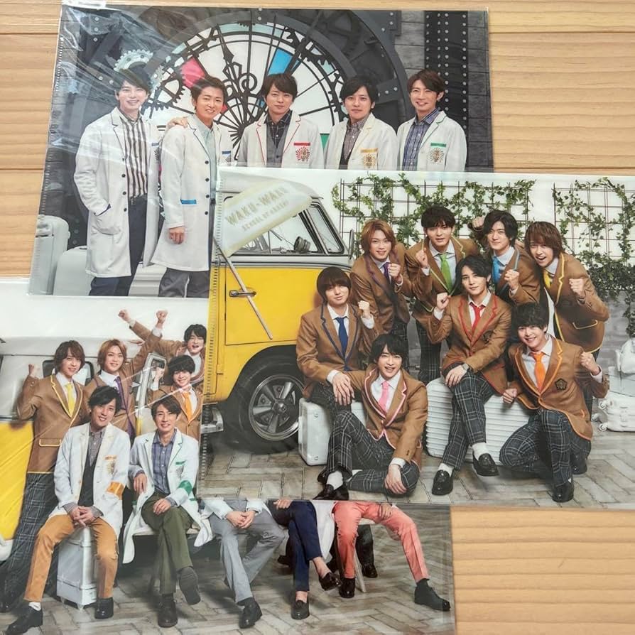 Hey! Say! JUMP 嵐 クリアファイル