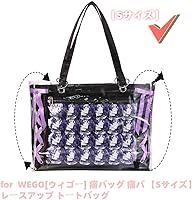 Amazon | 【Sサイズ】痛バッグシート 直径54mm-58mm缶バッジ24個収納