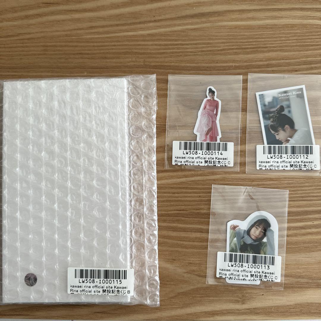 Amazon.co.jp: 川栄李奈 FC開設記念くじ 当選セット ミラー ステッカー 