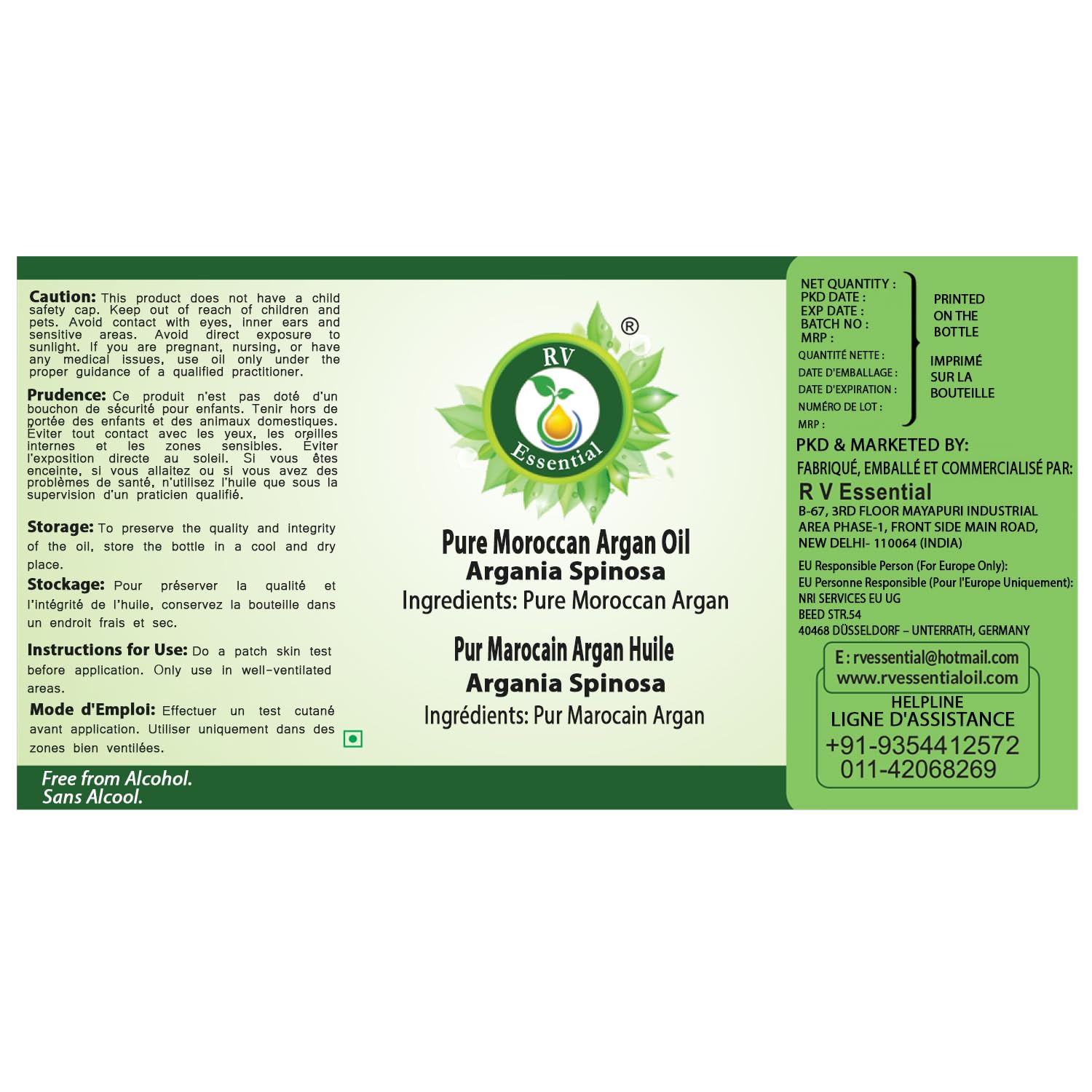 R V Essential Aceite puro de argán marroquí 630ml (21oz)- Argania Spinosa (100% puro y natural Prensado en frío) Pure Moroccan Argan Oil