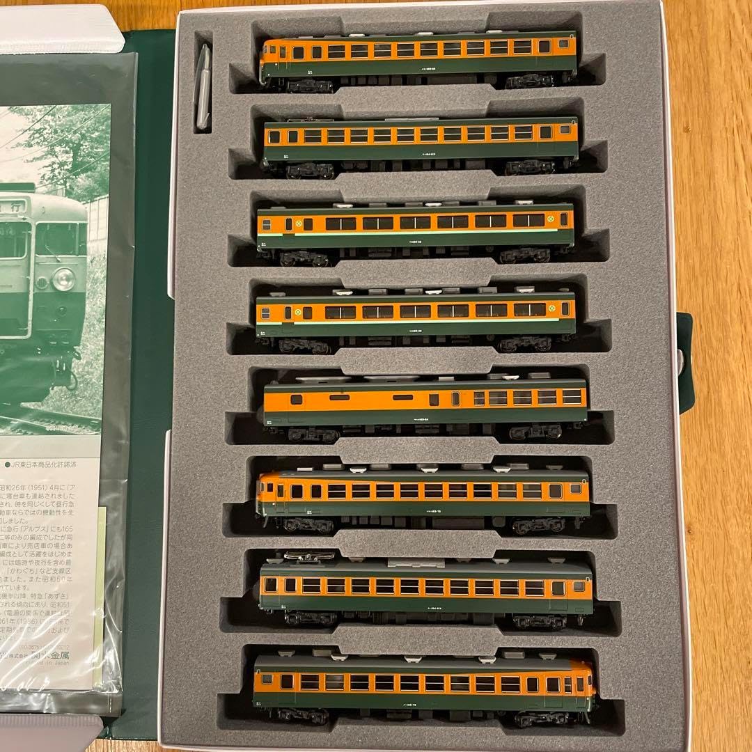 165系 急行「アルプス」 8両セット 【KATO・10-1389】 希少】KATO 10