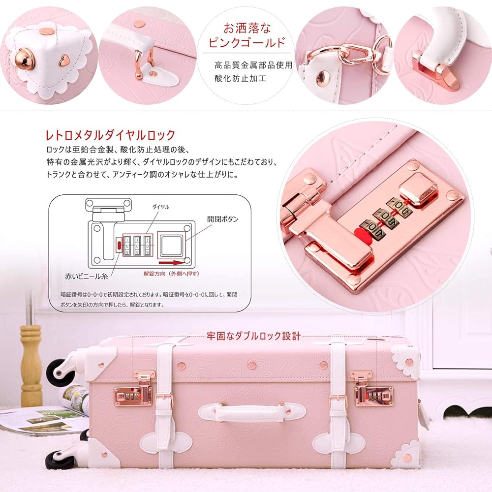 未使用♥️ Uniwalker キャリーケース S 24L 機内持込可 ピンク 楽天市場】【uniwalker】キャリーケース かわいい Sサイズ 機内