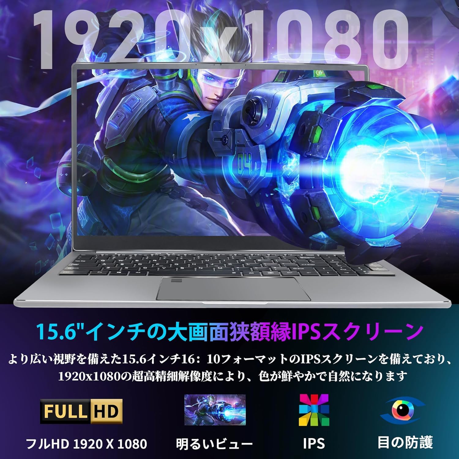 Amazon.co.jp: ノートパソコン【Core i7 1185G7/NVIDIA MX450】MS