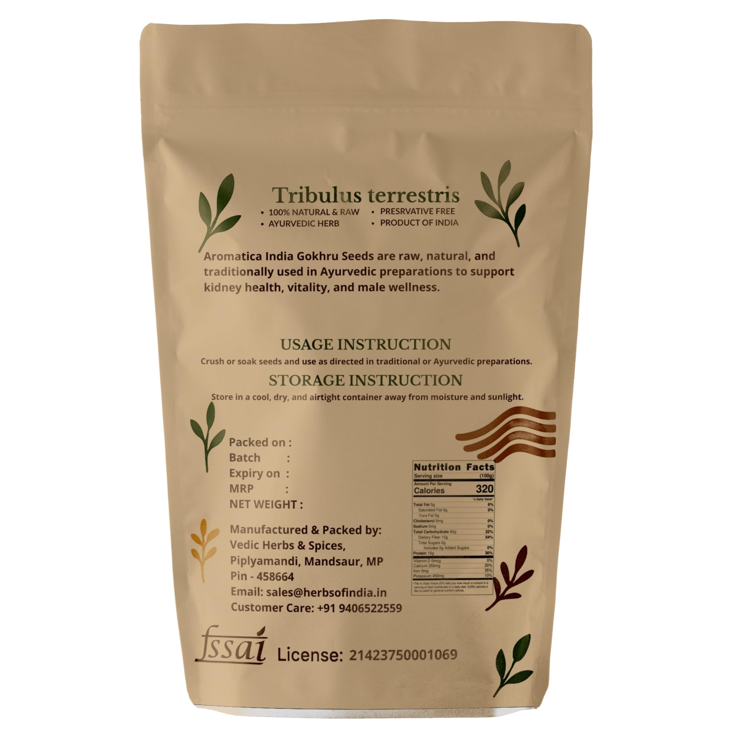 Organic Gokhru Seeds Gokshura Tribulus Terrestris Raw Whole Fruit Herb 1Kg — Amazon image 8