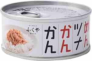 ふくや　めんツナかんかん　辛口　90g 1箱(48缶) とれとれ市場オンラインショップ ｜ ふくや めんツナかんかん（90g）