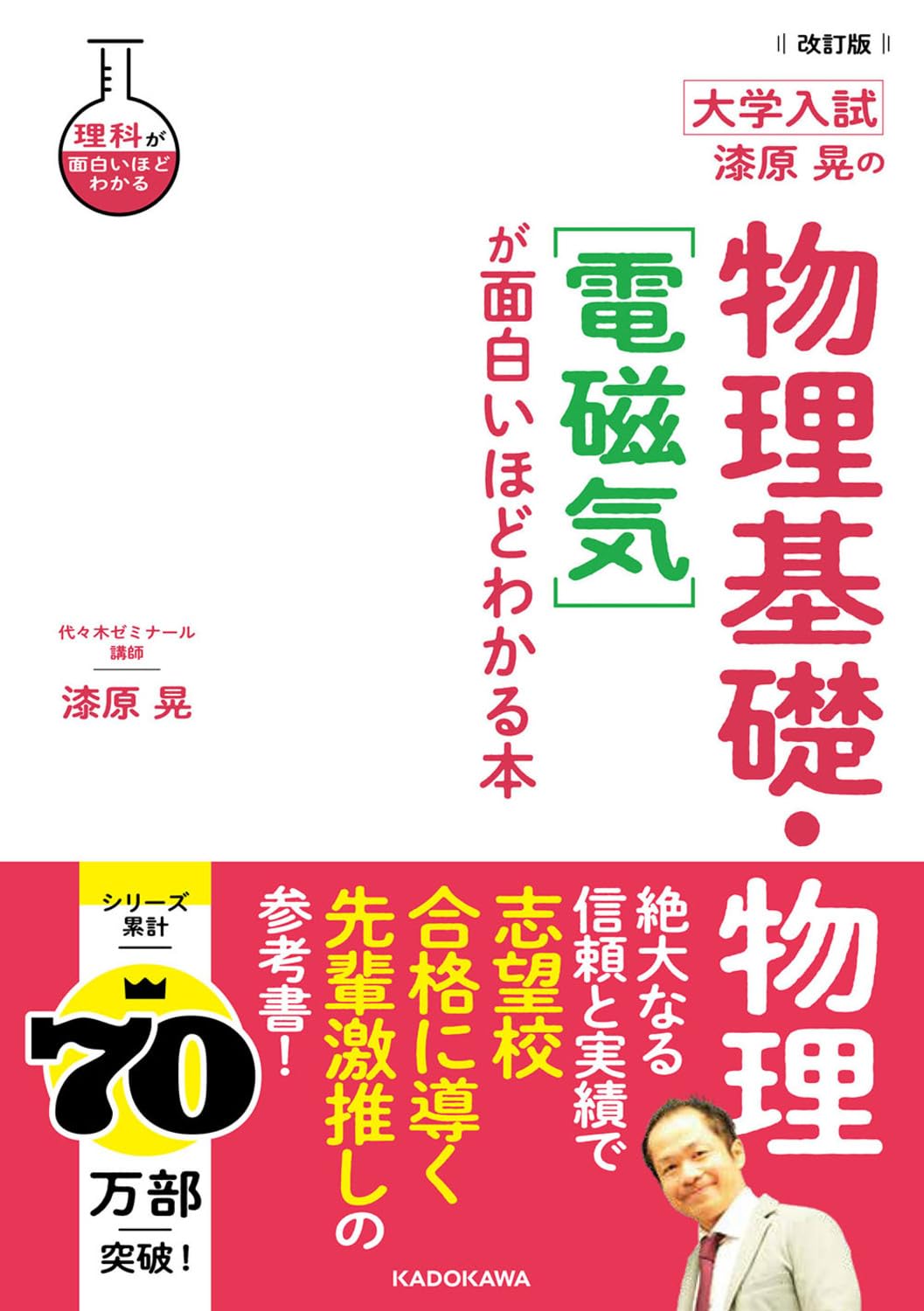 71Sjua9-35L.jpg