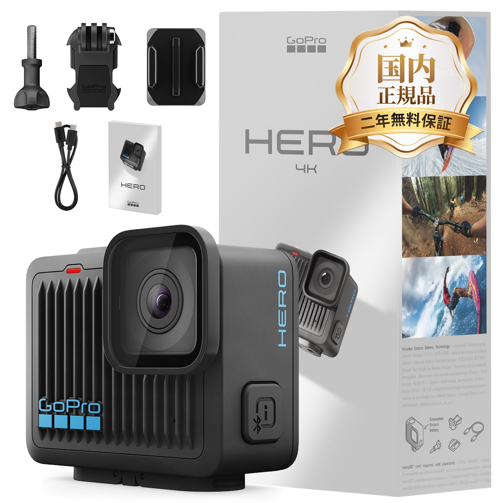 Amazon | GoPro 公式品 アクションカメラ HERO 4K 超軽量86g 5m防水 Amazon | GoPro 公式品 アクションカメラ HERO 4K 超軽量86g 5m防水
