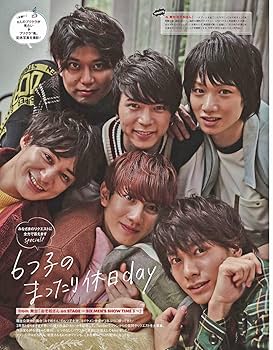 CanCam(キャンキャン) 2020年 01 月号 [雑誌] |本 | 通販 | Amazon