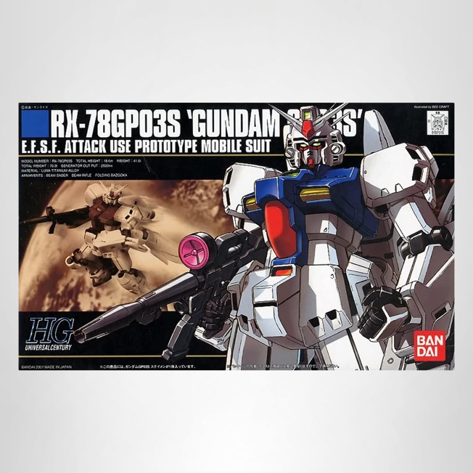 Amazon | HGUC 1/144 RX-78GP03S ガンダムGP03S ステイメン (機動戦士