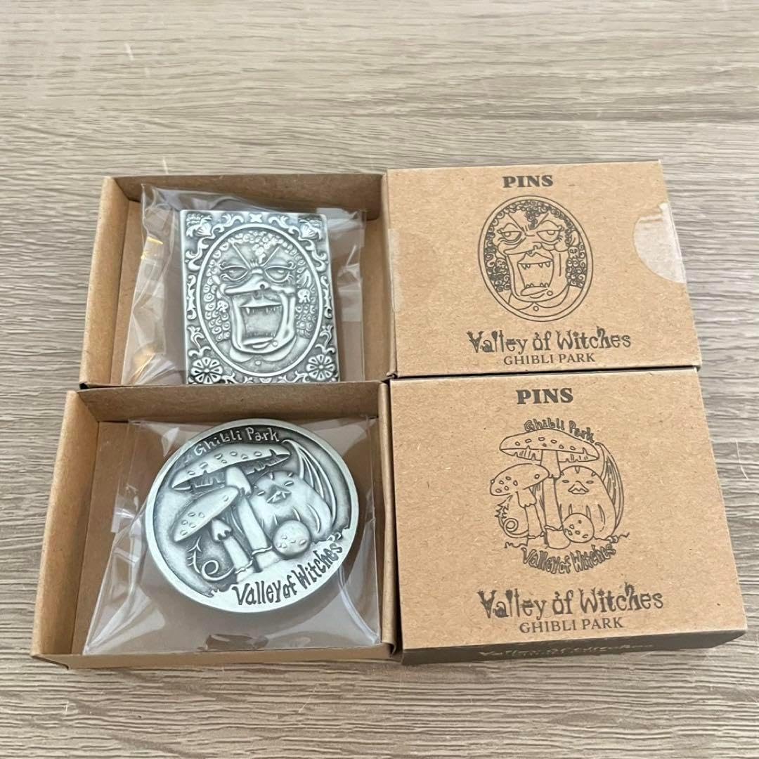 神崎美月 | STORES アイカツ チャームセット トライスター 神崎美月