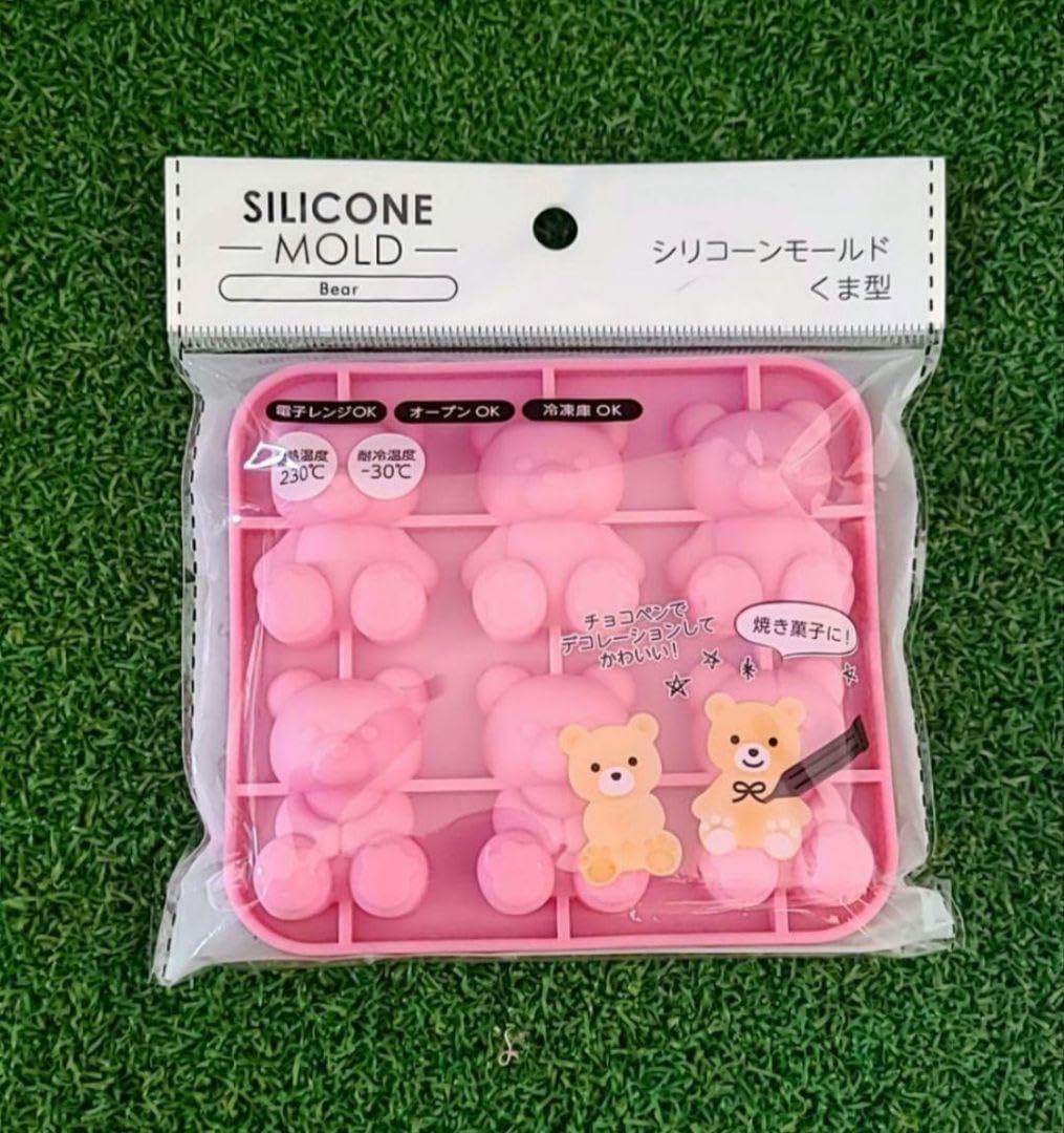 Amazon.co.jp: セリア シリコンモールド くまちゃん : おもちゃ Amazon.co.jp: セリア シリコンモールド くまちゃん : おもちゃ