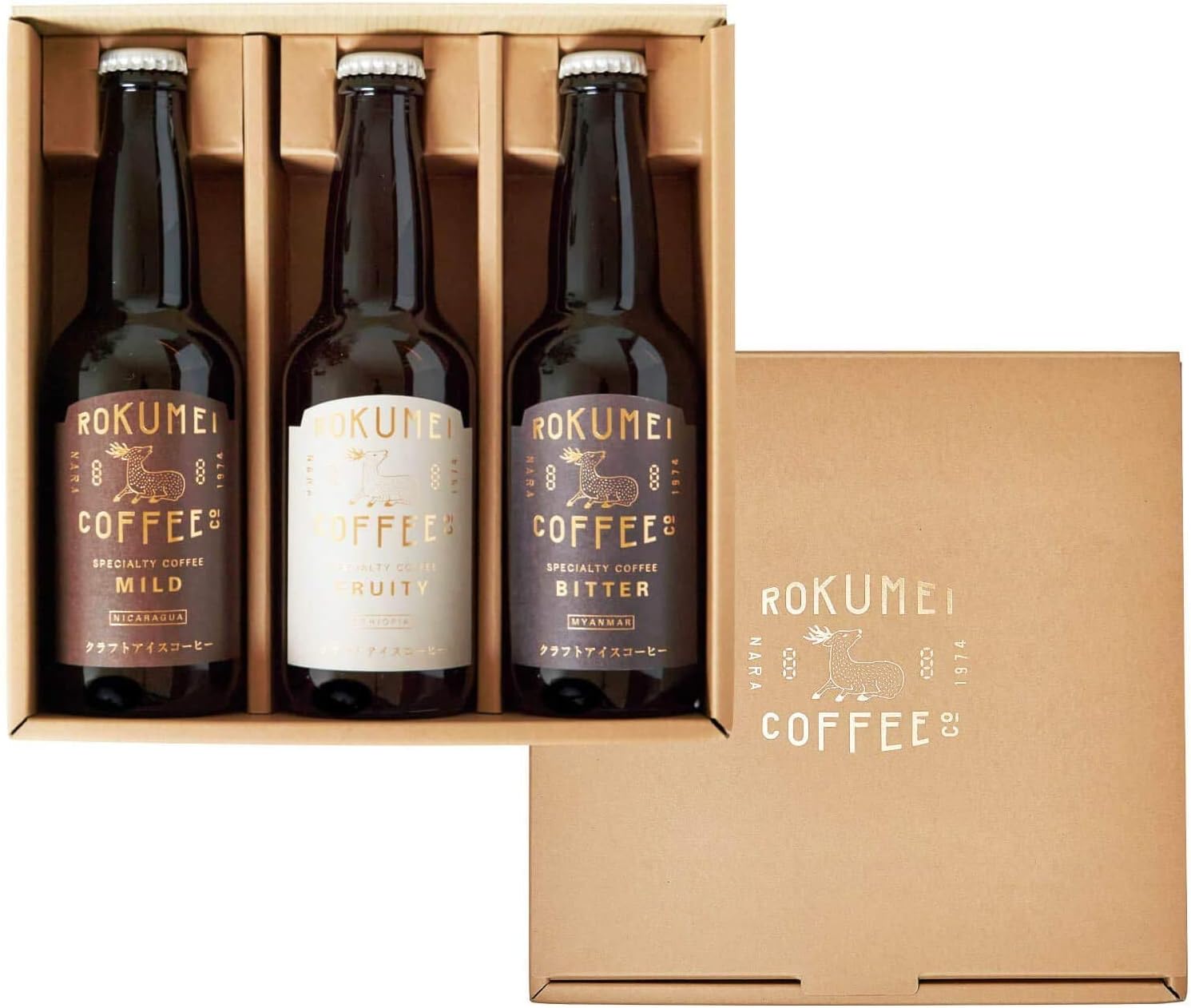 ロクメイコーヒー コーヒーギフト クラフトコーヒー 3種 飲み比べセット (330ml &times; 各1本) コーヒー プレゼント (母の日