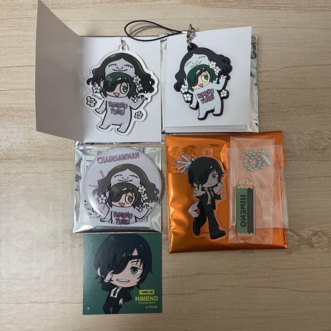姫野さま専用 Amazon.co.jp: 【チェンソーマン姫野 グッズセット : おもちゃ