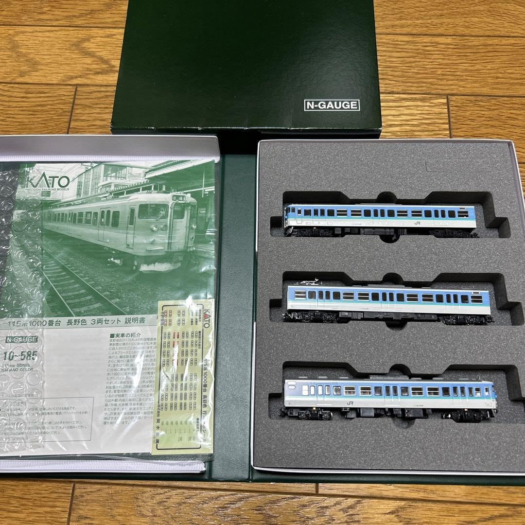 Amazon.co.jp: カトー KATO 10585 115系1000番台 長野色 FG2Y : おもちゃ