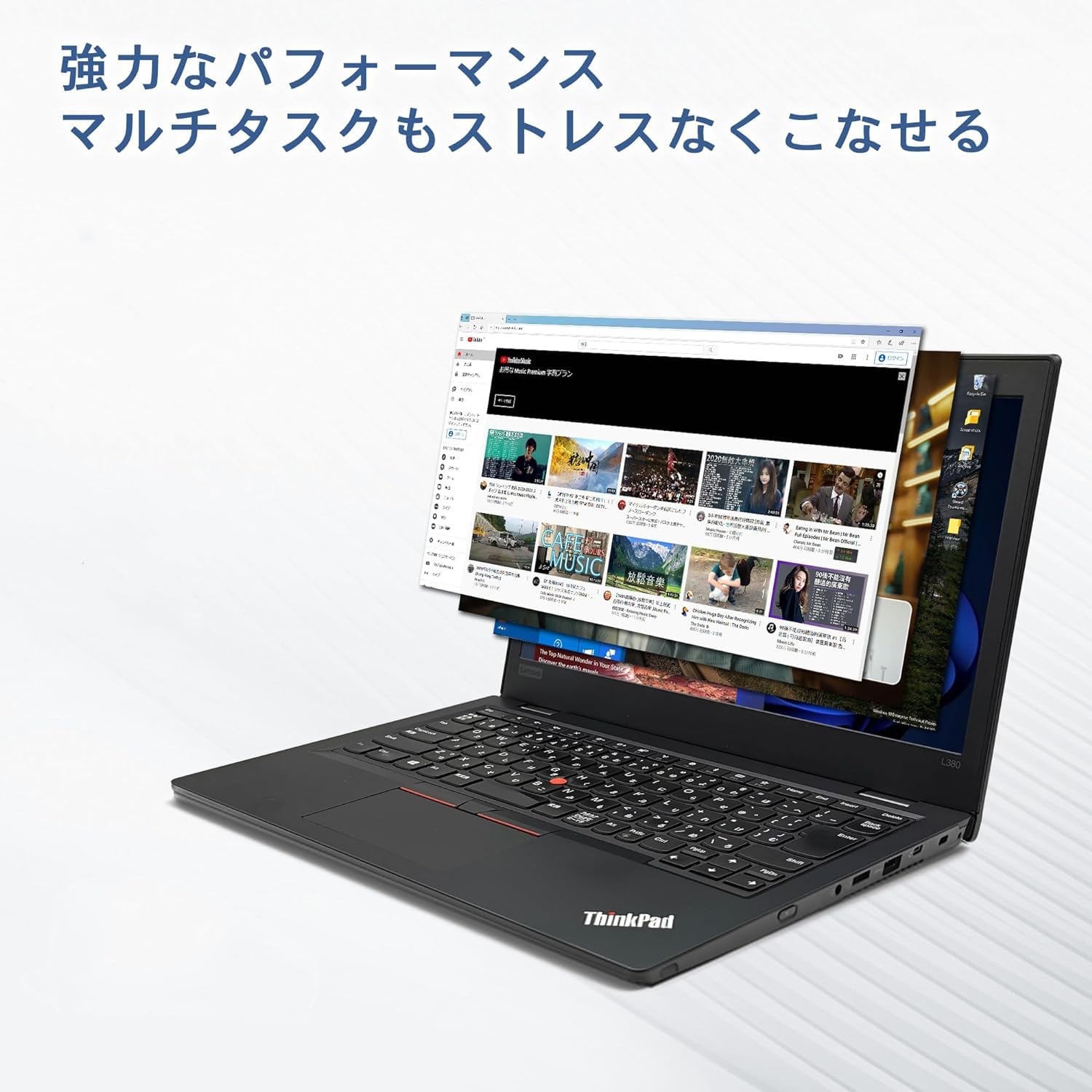 Amazon.co.jp: 【整備済み品】 レノボ Lenovo ノートパソコン L380