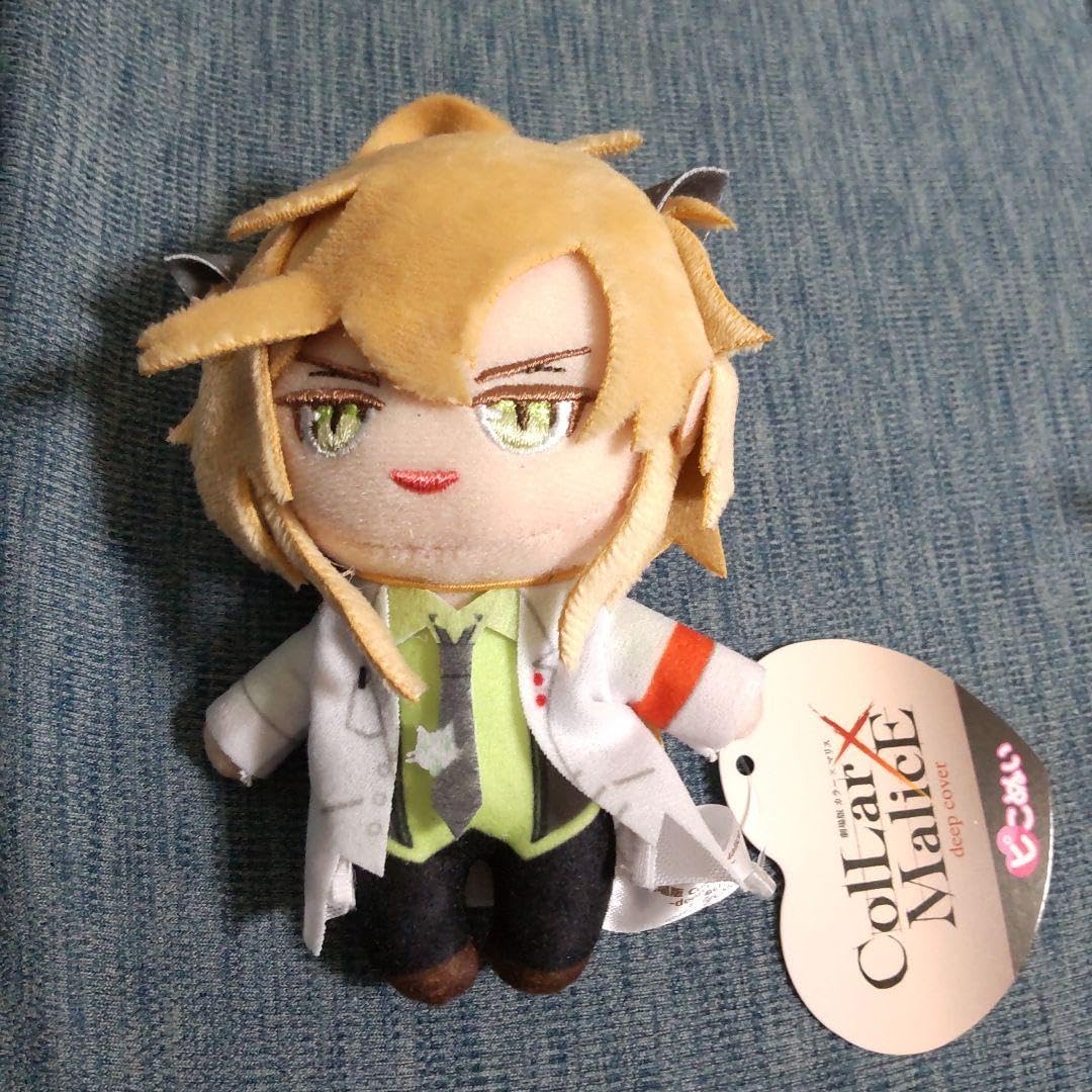 Amazon.co.jp: Collar×Malice カラーマリス ピコぬい 白石景之