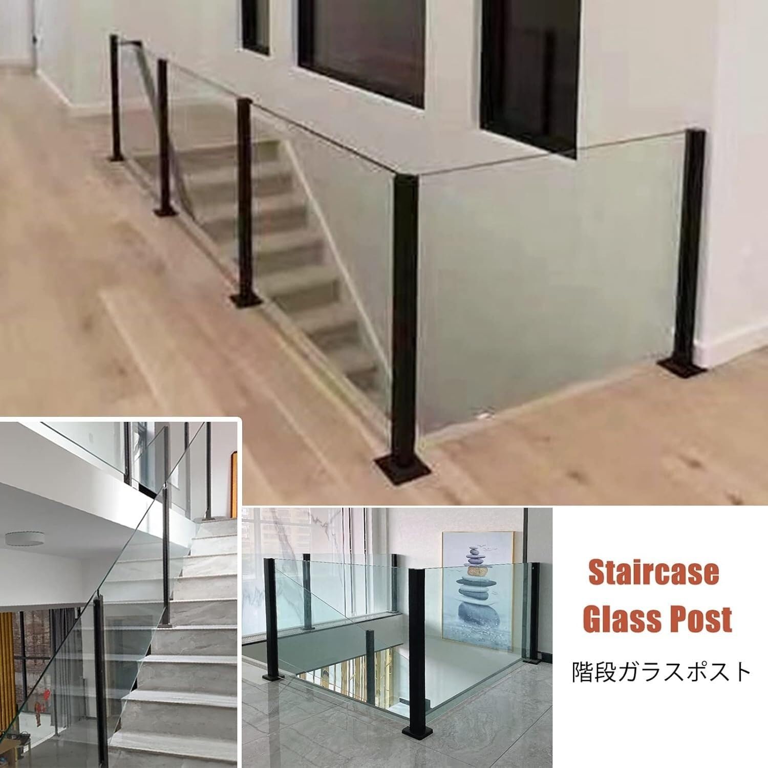 ZCX Paletto per Ringhiera Ringhiera in Vetro Quadrato Palo Centrale in Acciaio Inossidabile Nero for Garage/parcheggio/terrazza/Scala Acciaio Inossidabile(105cm/41.3")