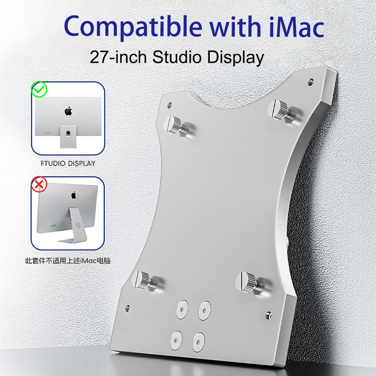Apple Studio Display 27インチ VESAマウント仕様 VESA Mount Adapter for Apple Studio Display 27-inch, Aluminum