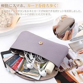 極美品です当たった時にすぐに特別なケースに保管して入れているので汚れや傷なしです 819JvcjOmWL._SY200_QL15_.jpg