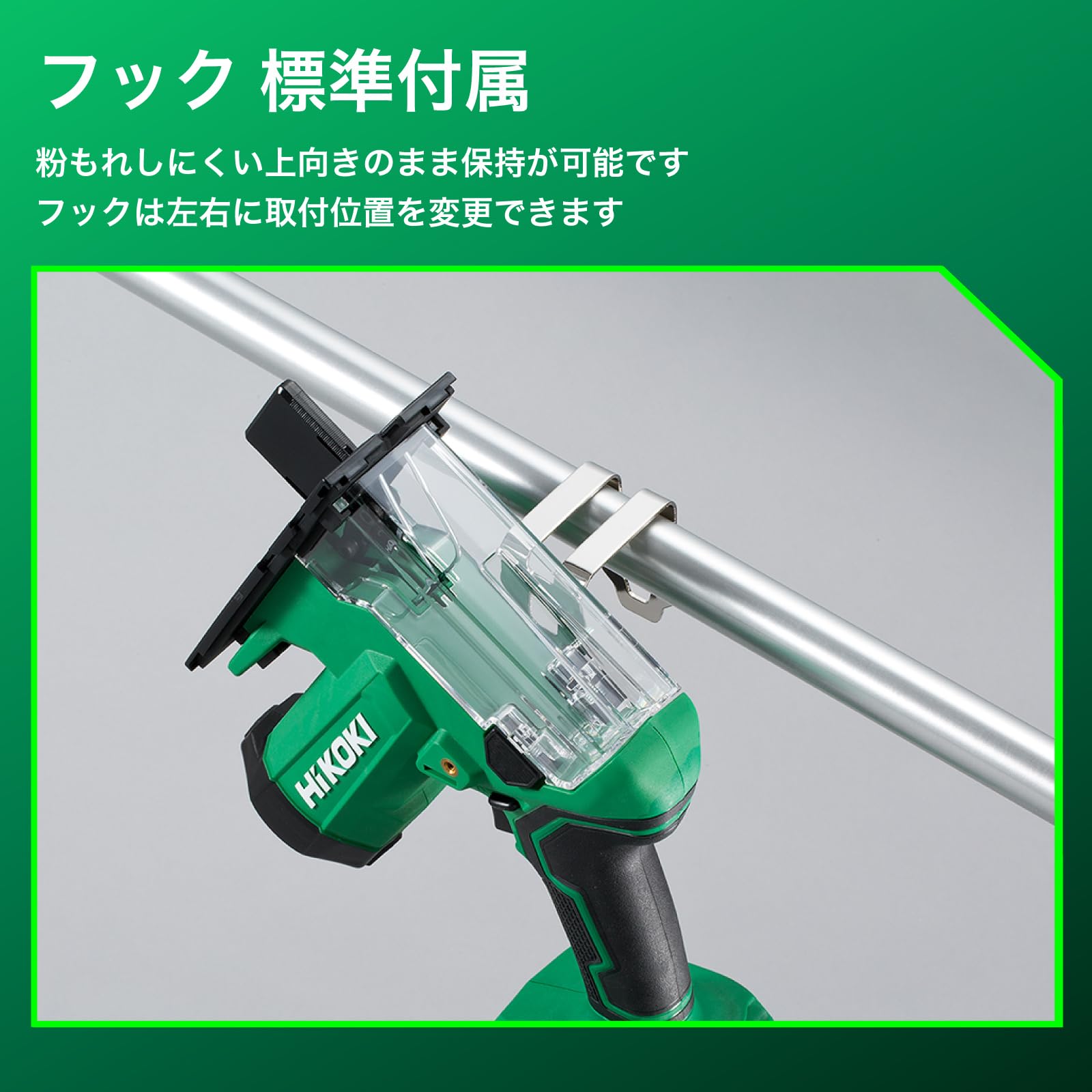 Amazon.co.jp: HiKoki CK18DA(XPZ) 18V Rechargeable Board Cutter 