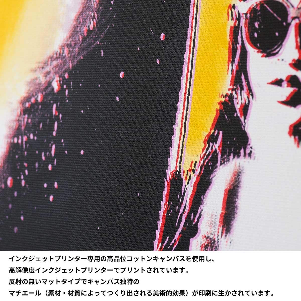 Amazon.co.jp: Craig Garcia アート ポスター (キャンバス) No time