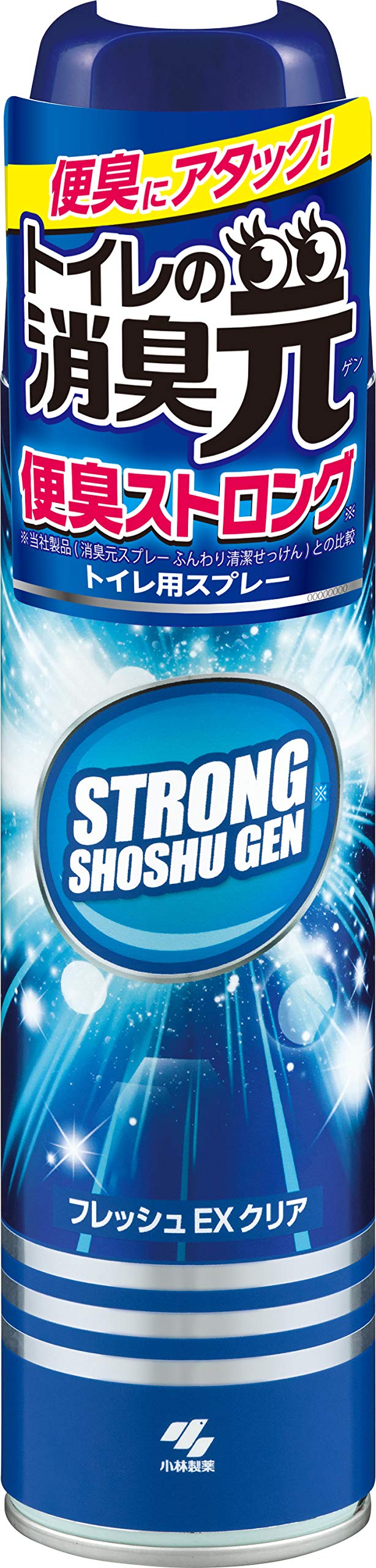 Amazon.co.jp: 消臭元 スプレー 便臭ストロング フレッシュEX