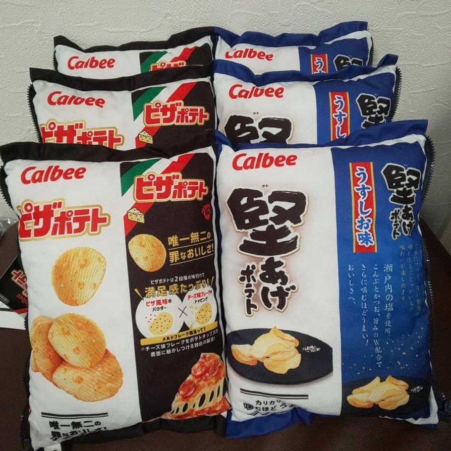 Amazon.co.jp: カルビー つながる 折りたたみクッション 堅あげポテト