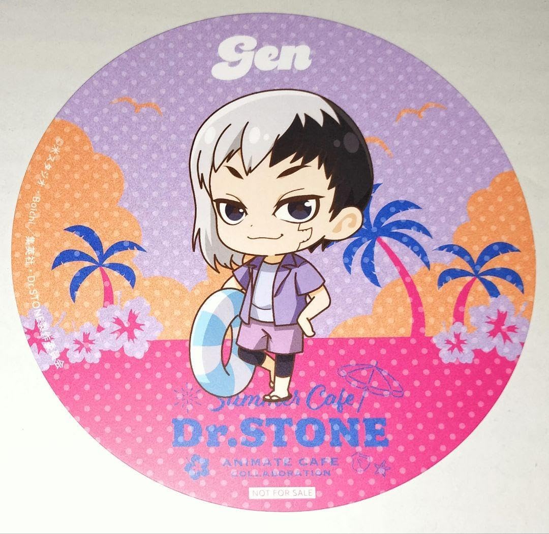 Amazon.co.jp: Dr.STONE あさぎりゲン コースター SD アニメイトカフェ