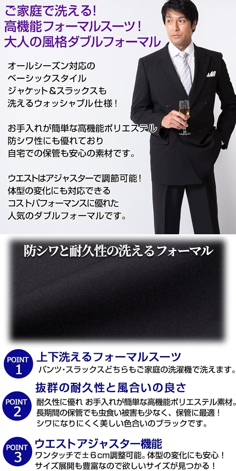 鴻陽造】花盆 水盤 盆栽鉢 常滑 鴻陽造 約23cm