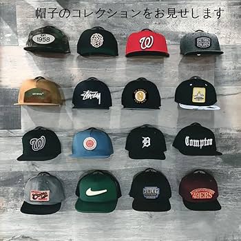 【新品】　ハンガーノック　キャップ　シール付 000000002013-01-m.jpg?t=