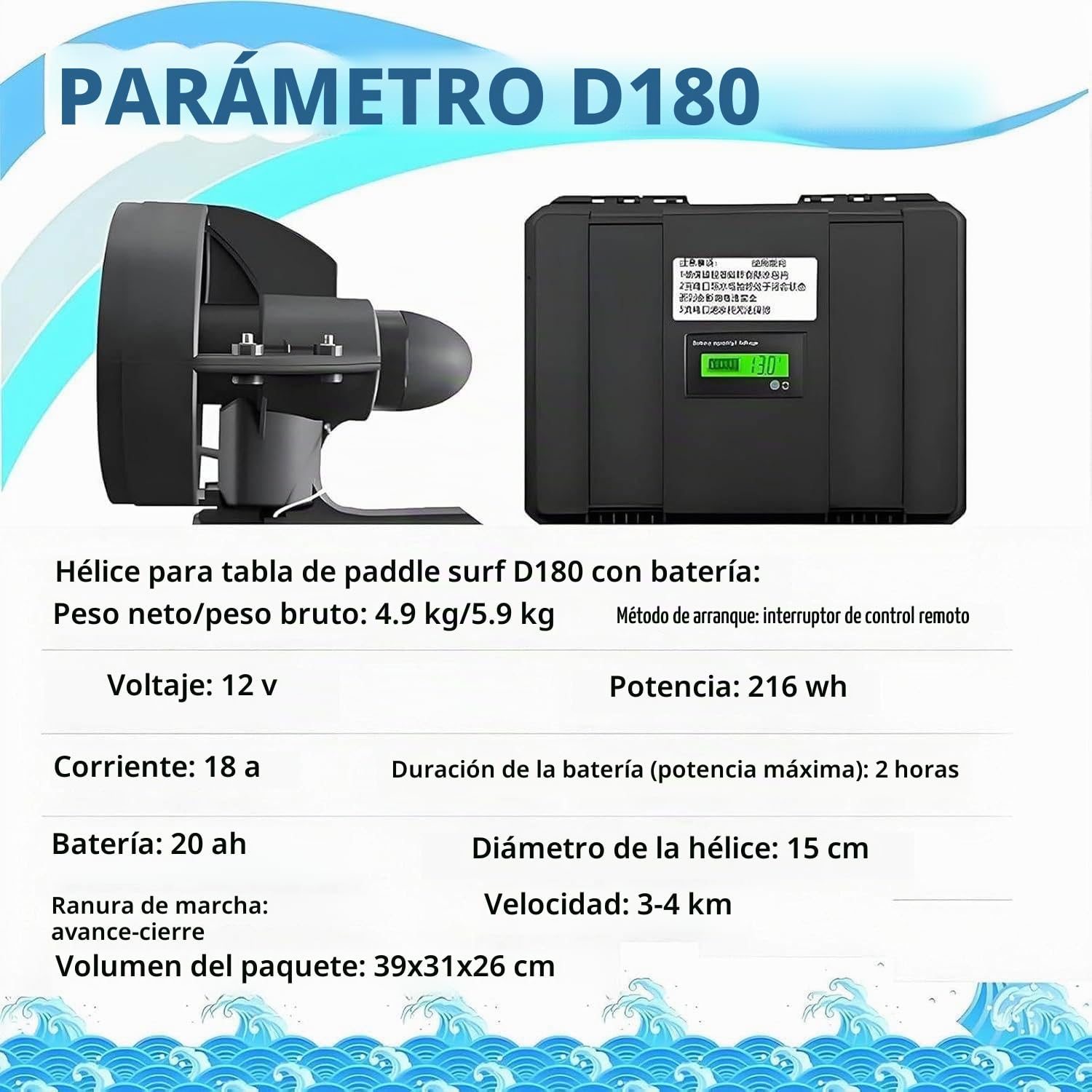 Tabla de Surf eléctrica con Motor de Aleta, propulsión de hélice de 216 W y 288 W, propulsor Submarino de 12 V, batería de 20 Ah, Motor de Tabla de Surf de Remo con Aleta eléctrica 216W