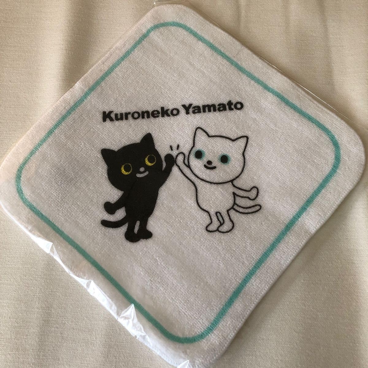 ノベルティ クロネコヤマト タオル タオルハンカチ ミニタオル