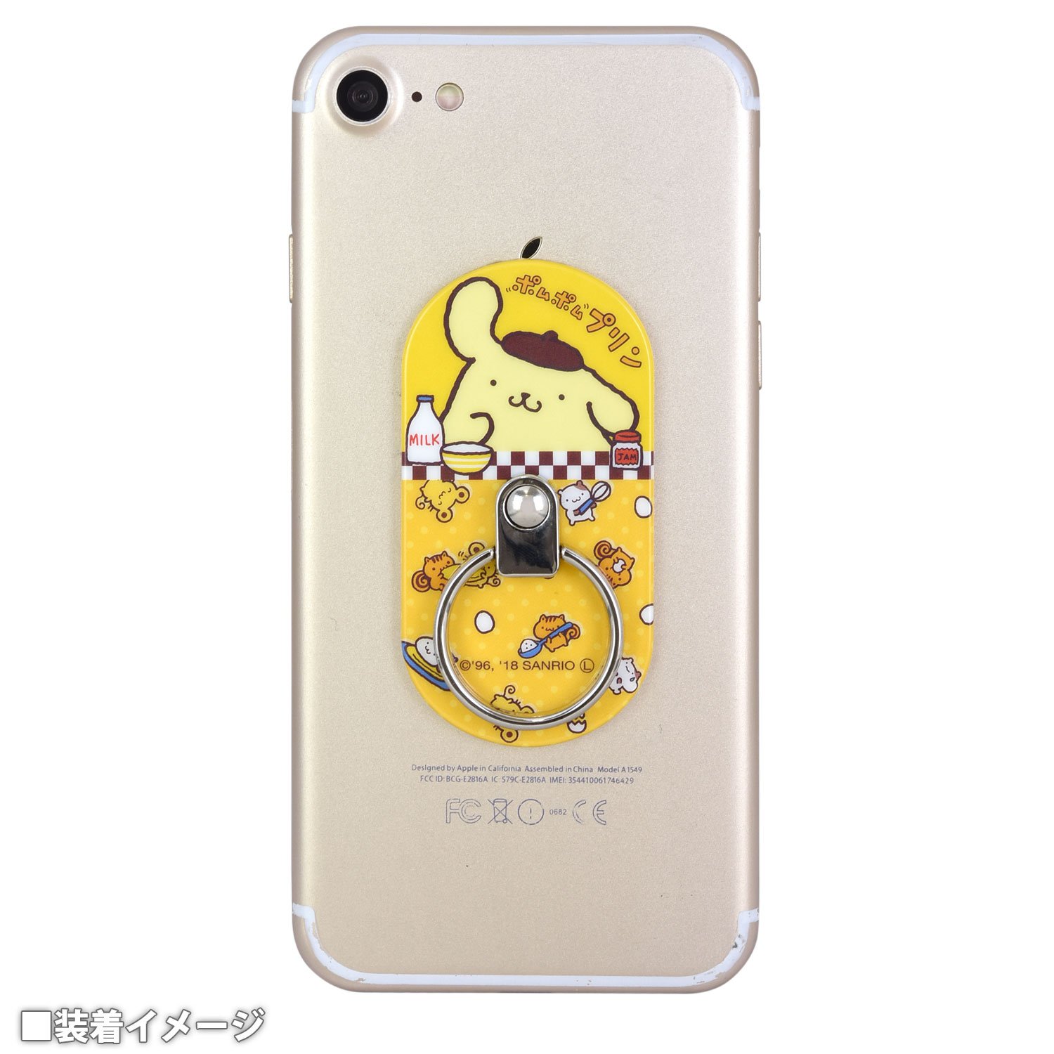 ポムポムプリン Amazon.co.jp: ゼブラ 蛍光ペン マイルドライナー サンリオ