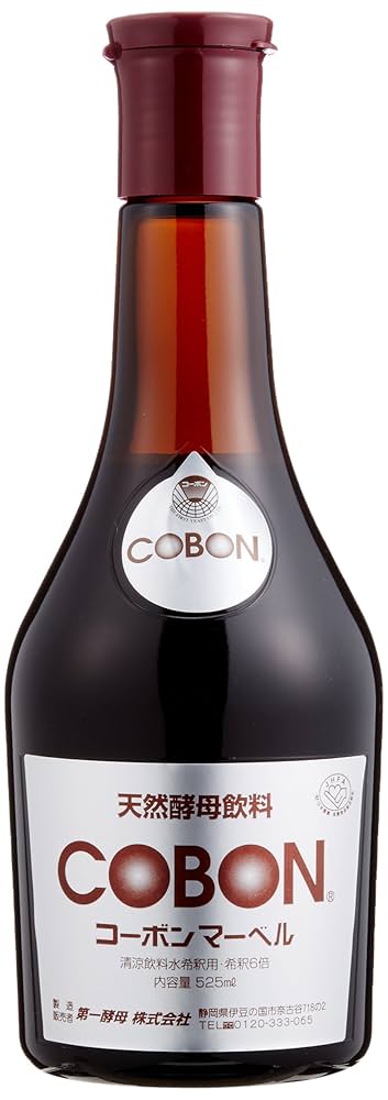 o70925004 コーボンマーベル　525ml ×3本セット コーボンマーベル （525ml×3本セット）※送料無料（一部地域を