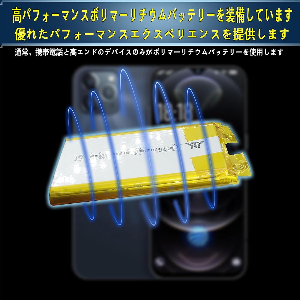 Amazon.co.jp: 【JuHuiLai】2024新登場26 V超高出力ファン