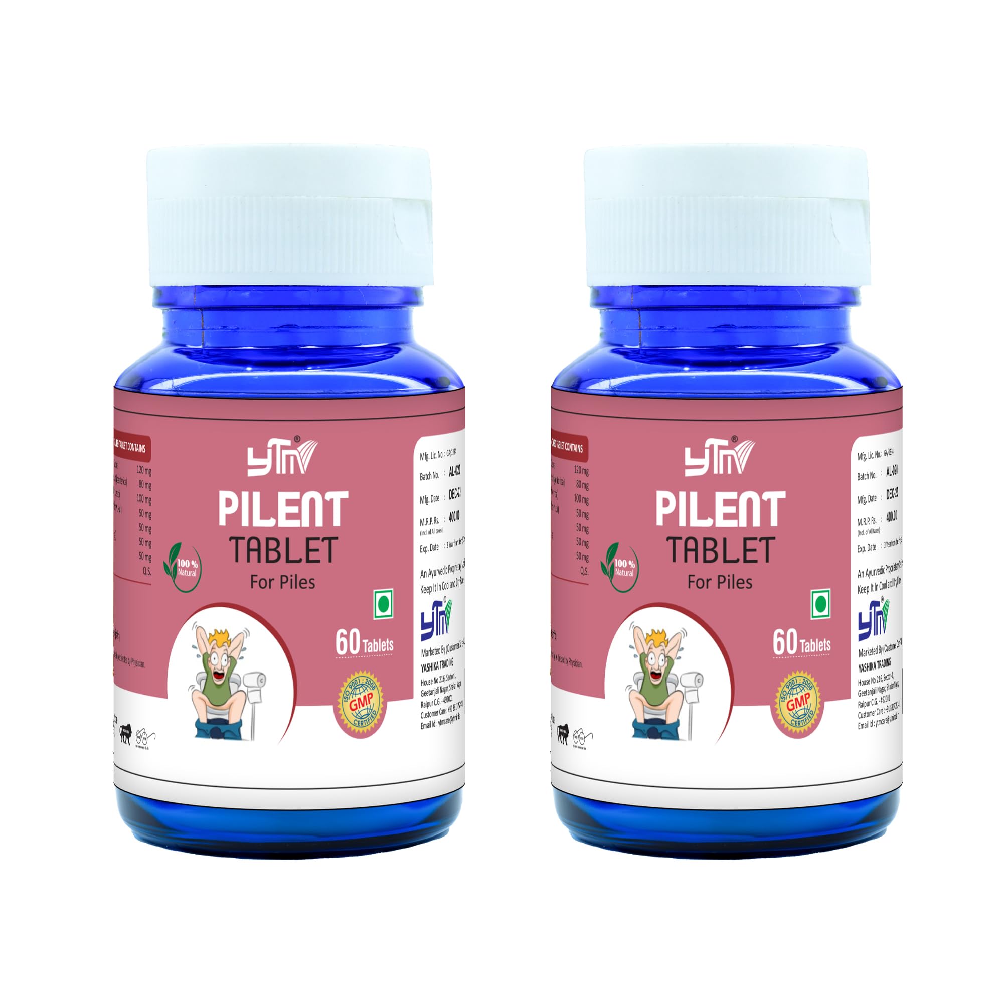 YTM Pilent Tablet for Piles, Itching Natural and Ayurvedic, 120 count (pack of 2) (B0B9NK344C) Amazon Price History, Amazon Price Tracker