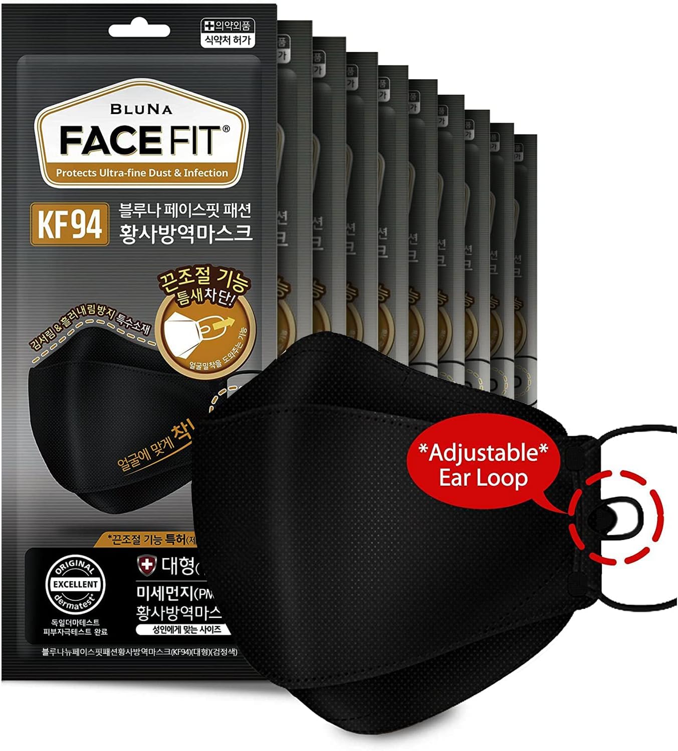 ::AUTHENTIC:: Premium KF94 Certified [LARGE] Korean Safety Face Mask [Adjustable Ear Loop] MADE IN KOREA