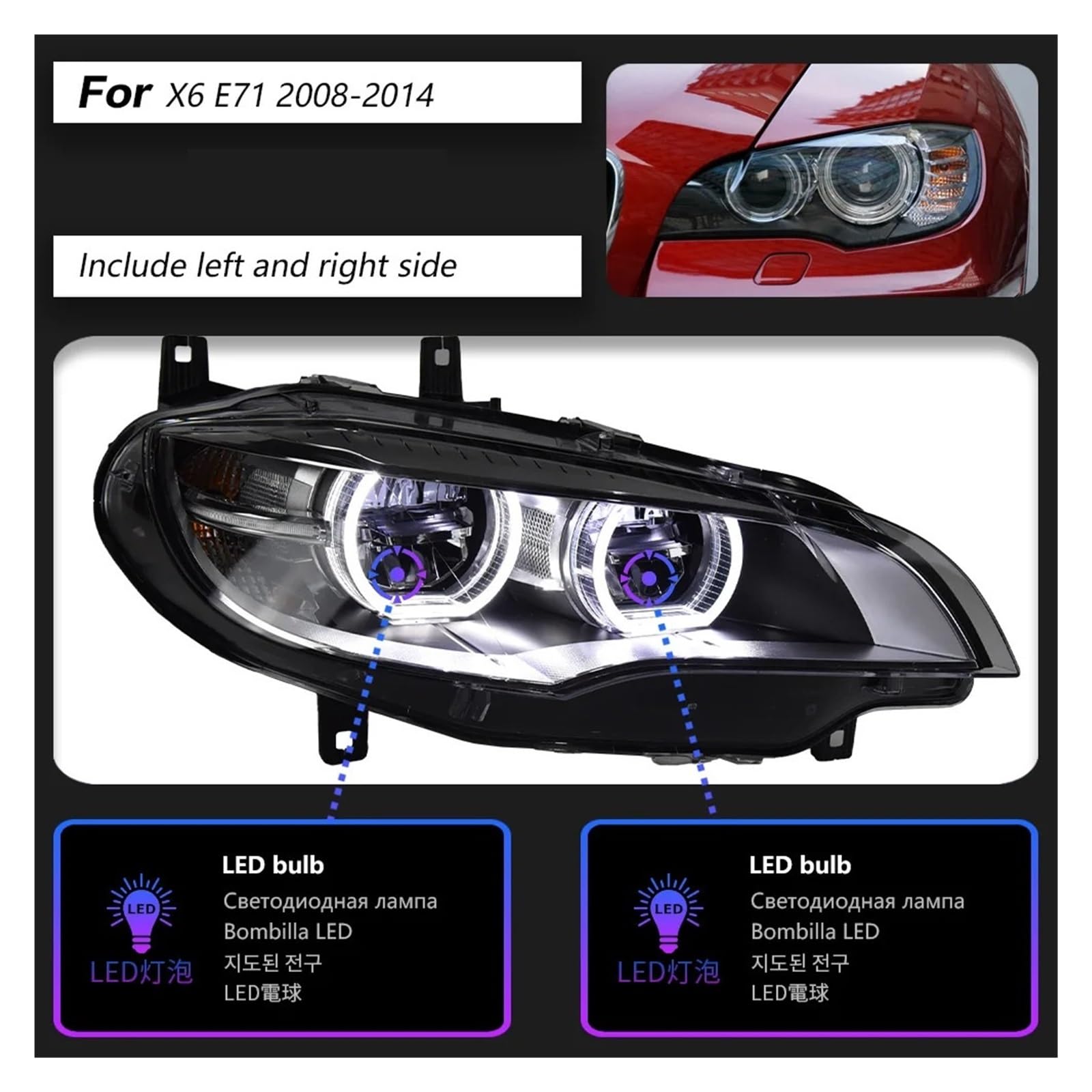 2pcs Car Lights, Compatible With BMW X6 E71 Headlight 2008-2014 Car Double Lens LED Front Lamps DRL Turn Signal Auto Parts((No AFS)2008-2014 E71)
