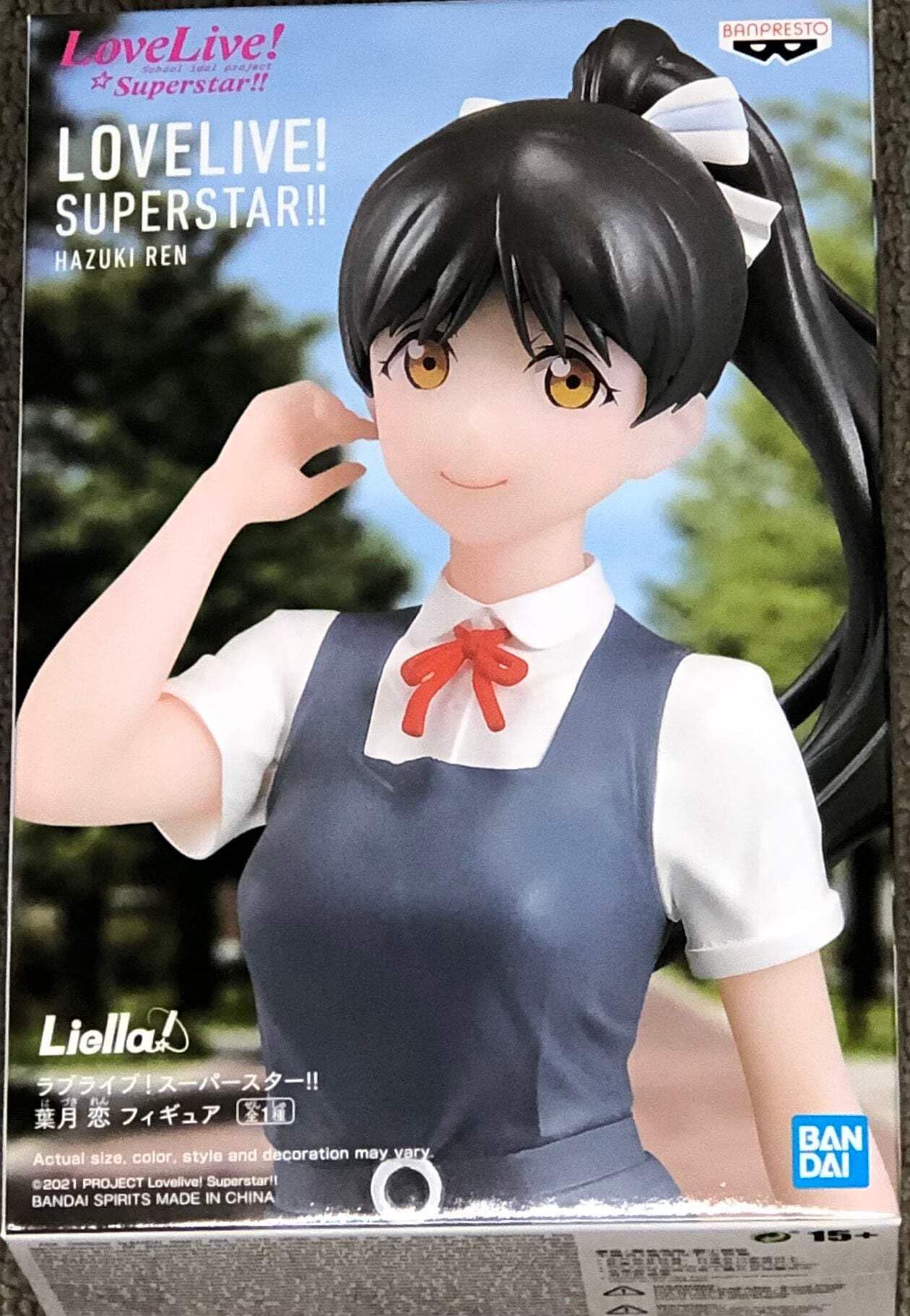 Amazon.com: BANPRESTO Love Live Super Star - Ren Hazuki Statue