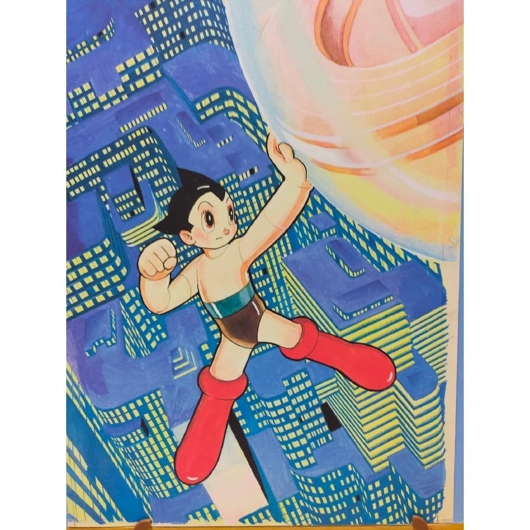 鉄腕アトム / Astro Boy　セル画 (手塚治虫) 鉄腕アトム ASTRO BOY セル画 09 手塚治虫 鉄腕アトム ASTRO BOY セル画 54