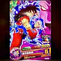 スーパードラゴンボールヒーローズ HUM4-22　ヤムチャ Amazon.co.jp: スーパードラゴンボールヒーローズ HUM4-22