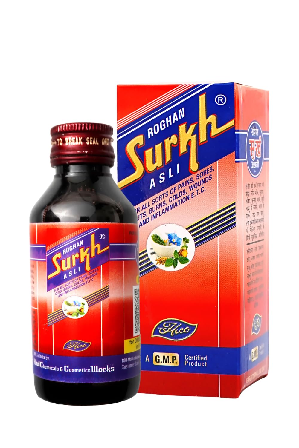 Natural,Deep Action Pain Relief Oil for Joints & Muscles | For Injuries & Burns Healing | Gentle for Babies Massage | 200ML