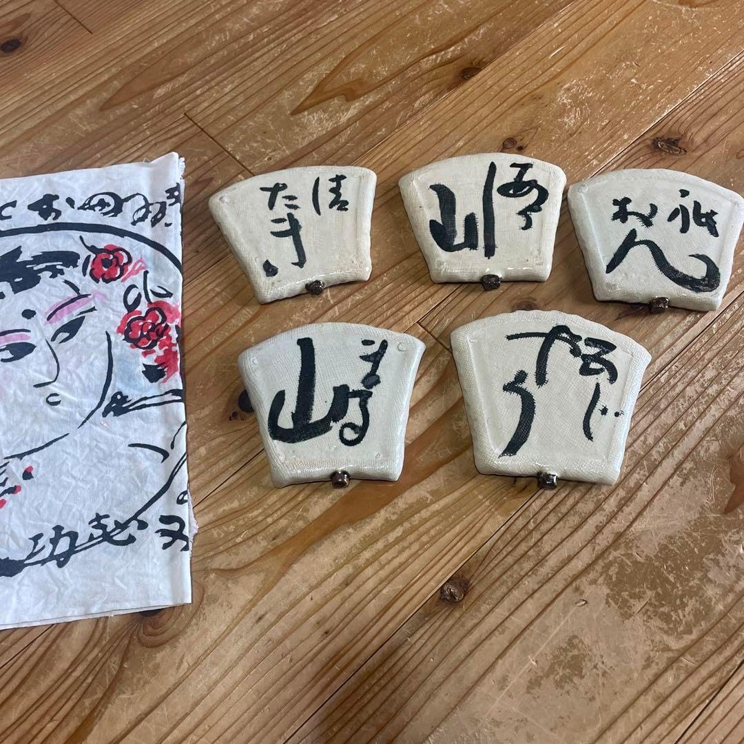 古い皿 AKa6156 大清○○年製？ 中国？ 古い皿 AKa6156大清○