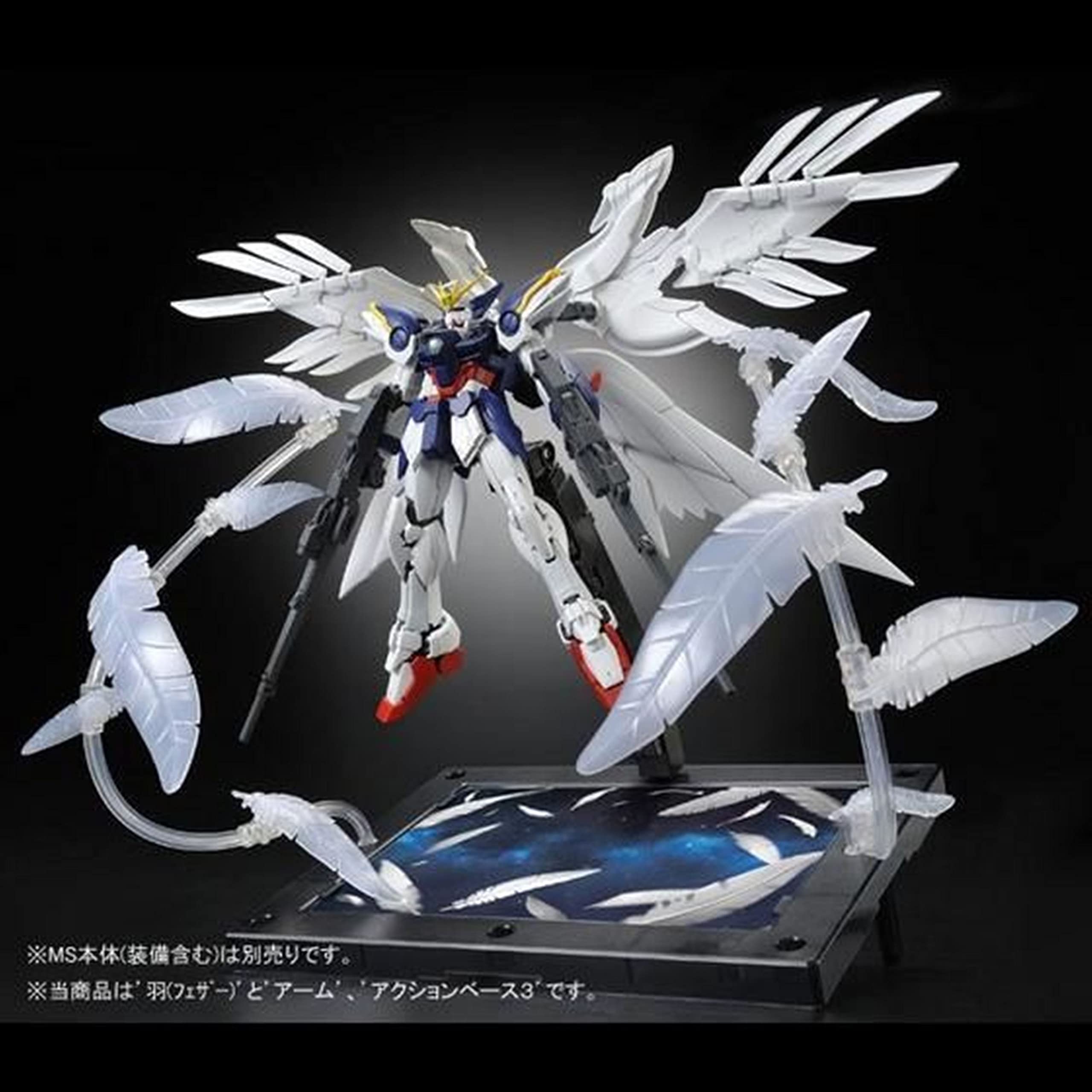 RG 1/144 ウイングガンダムゼロ EW用 セラフィムフェザー限定