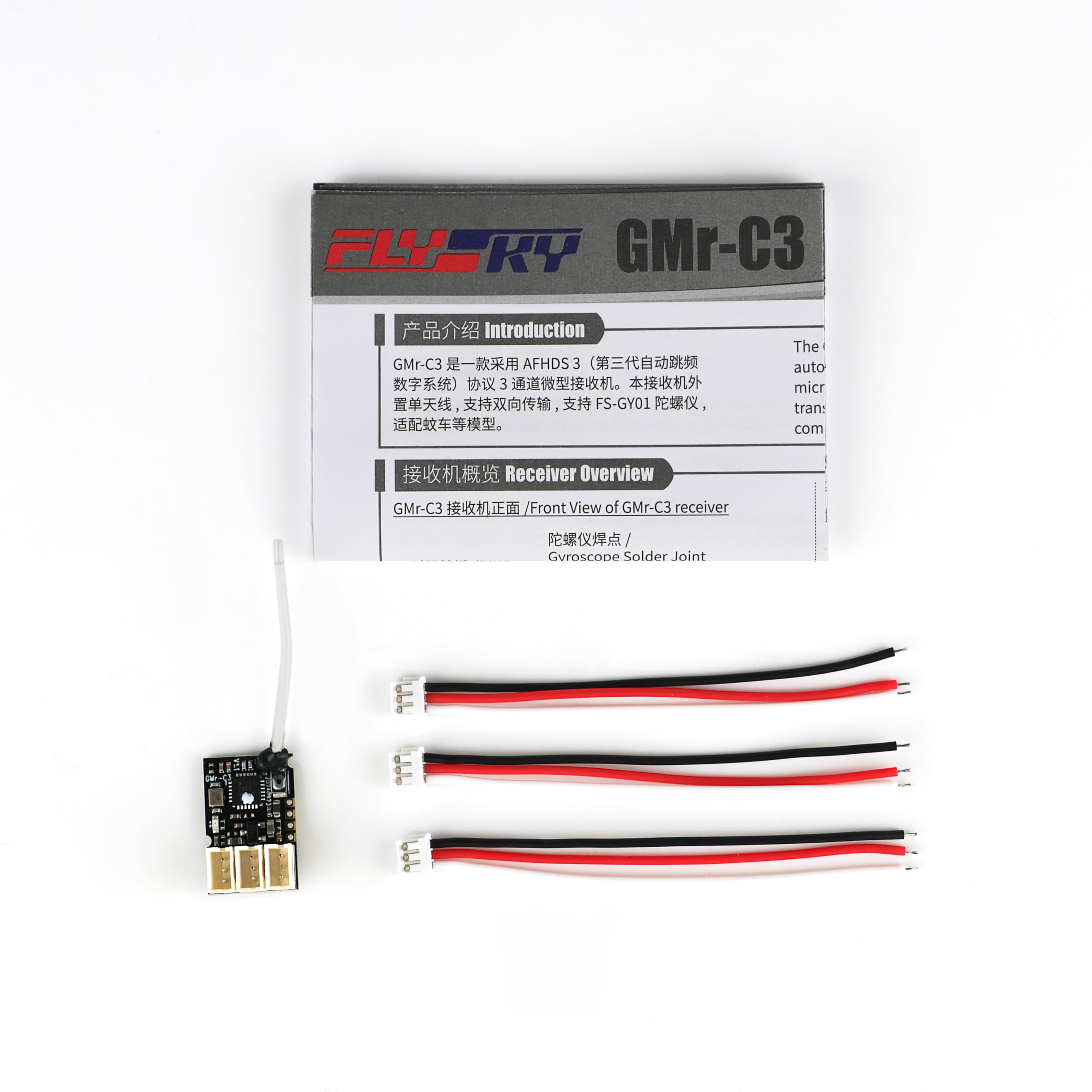 Flysky GMr-C3 3CH 2.4GHz ISM AFHDS 3 Singola Antenna PWM Micro Ricevitore per RC Auto