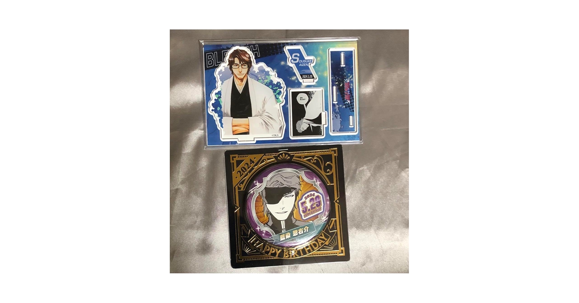 Amazon.co.jp: Bleach 藍染惣右介 バースデー 缶バッジ アクリル