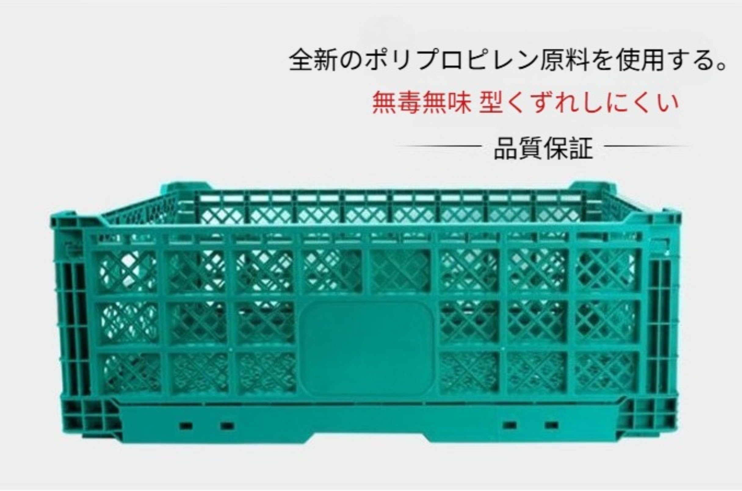 Amazon｜Zitixo 収納コンテナ 折りたたみコンテナー オリコン コンテナ