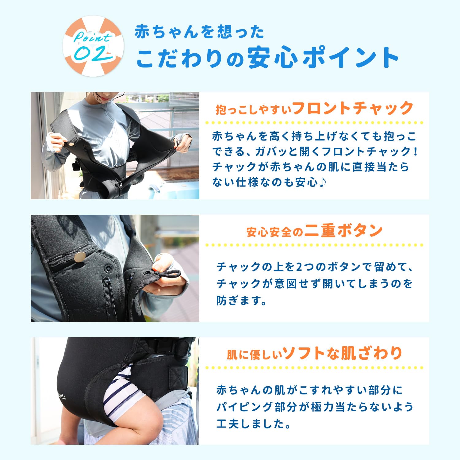 Amazon.co.jp: [Rocotto] 水陸両用抱っこ紐 Aqua Hug アクアハグ 防水