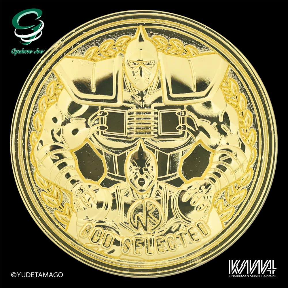 Amazon.co.jp: キン肉マンメダルコレクション VOL.4 【BOX】20個入