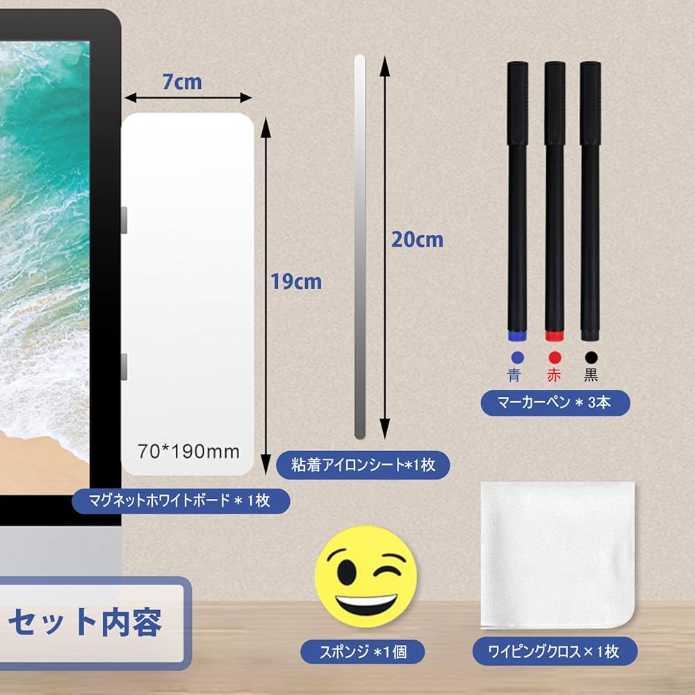 メンタルボード.メモに書いた絵や文字がリアルタイムにデバイスに転写！ メンタルボード.メモに書いた絵や文字がリアルタイムにデバイス